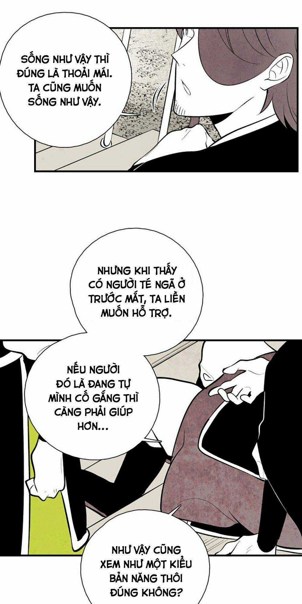 Vân Trung Hoa - Chapter 110 - Trang 17