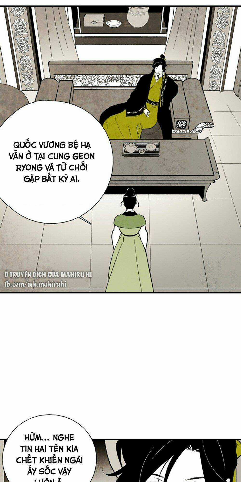 Vân Trung Hoa - Chapter 110 - Trang 3