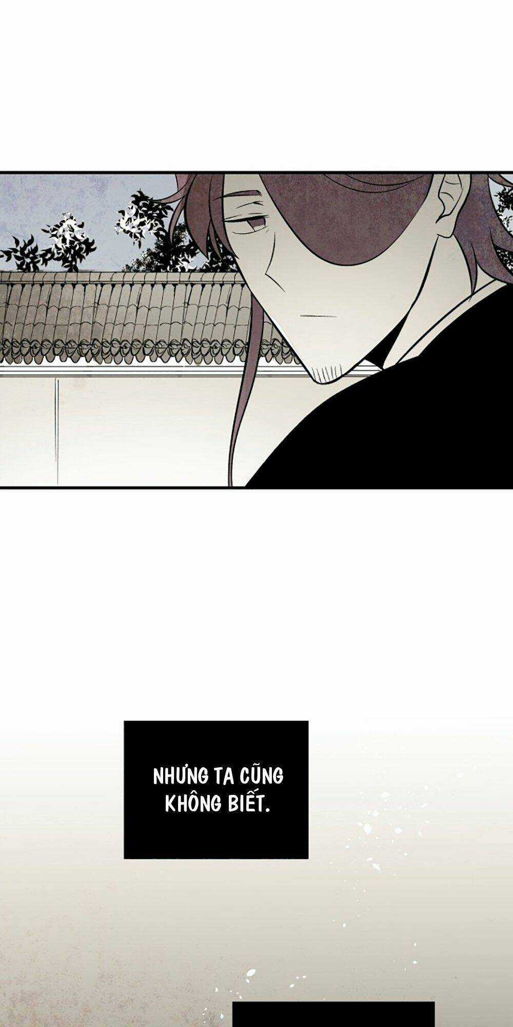 Vân Trung Hoa - Chapter 110 - Trang 21