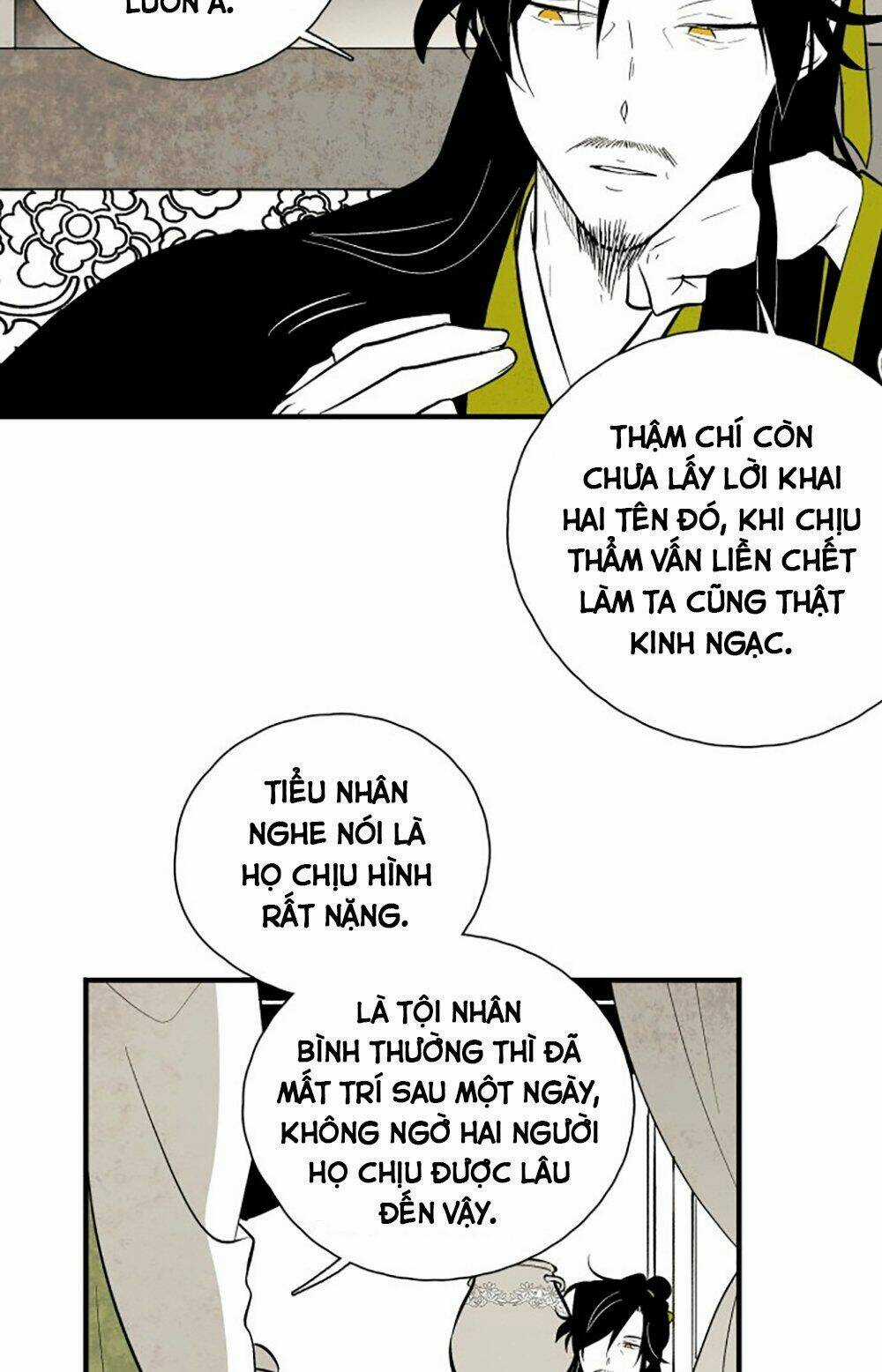 Vân Trung Hoa - Chapter 110 - Trang 4