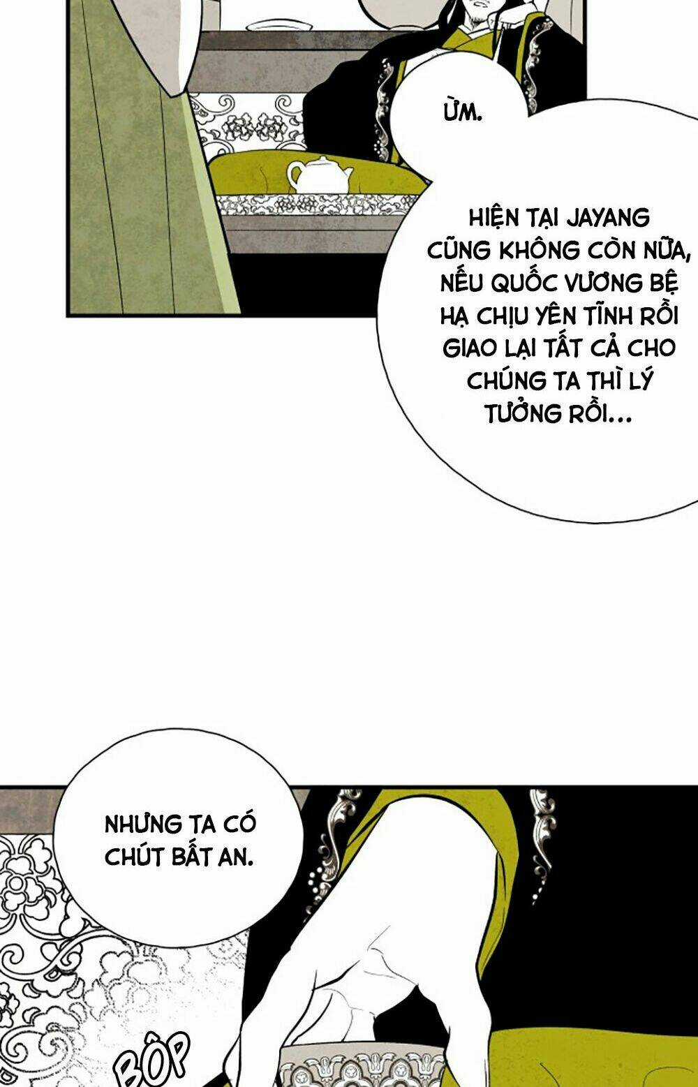 Vân Trung Hoa - Chapter 110 - Trang 5