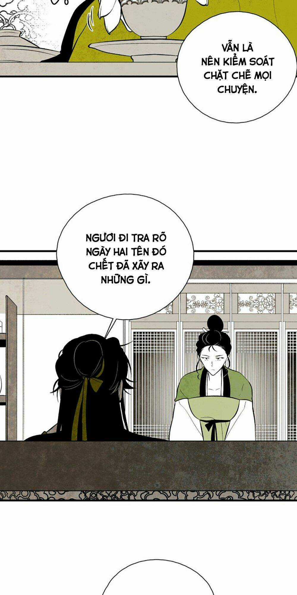 Vân Trung Hoa - Chapter 110 - Trang 6