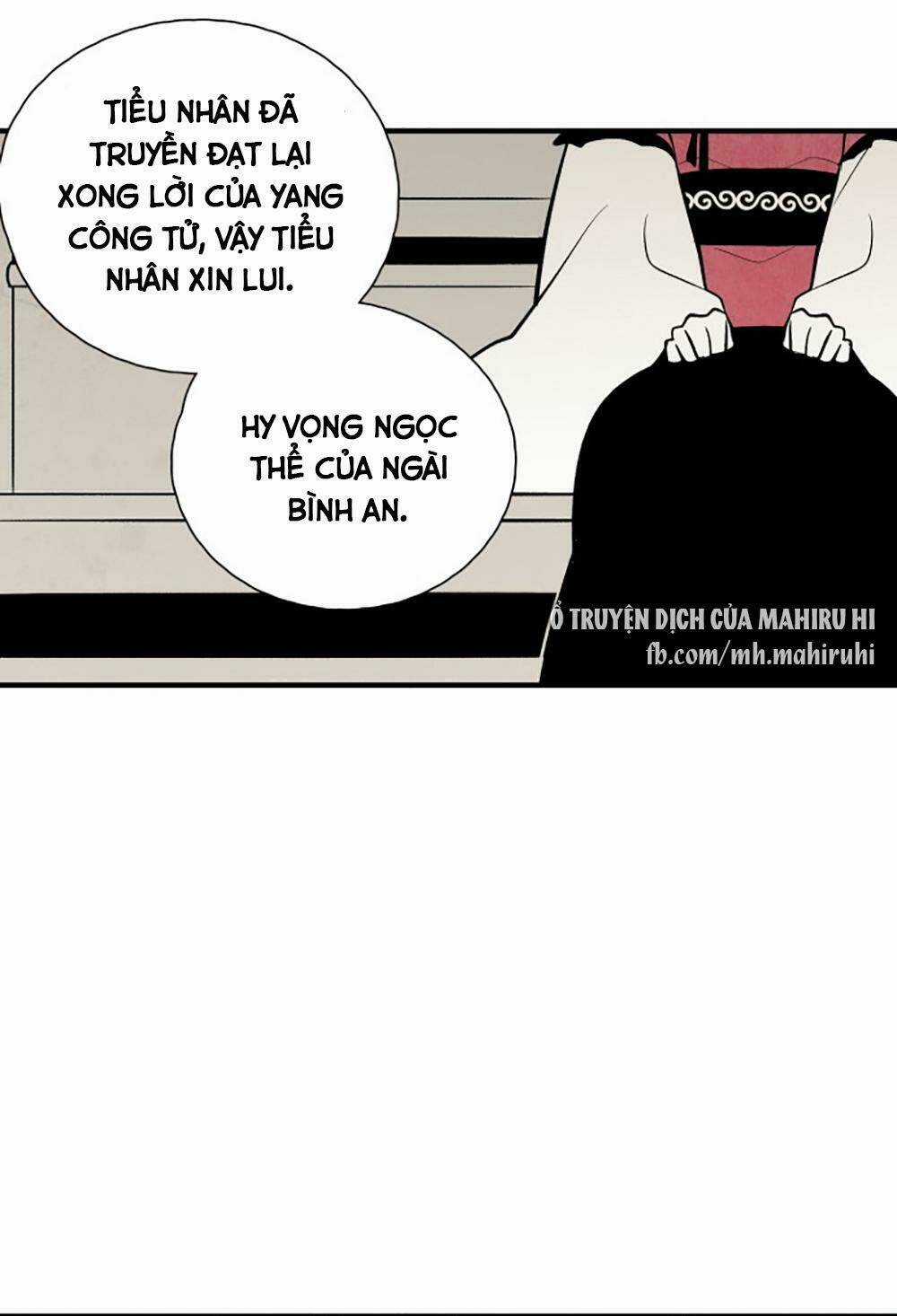 Vân Trung Hoa - Chapter 113 - Trang 24