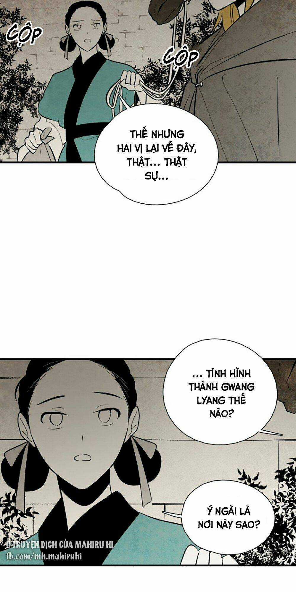 Vân Trung Hoa - Chapter 114 - Trang 10