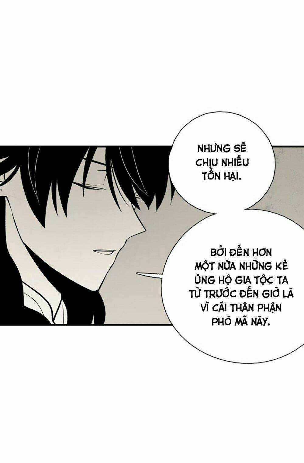 Vân Trung Hoa - Chapter 115 - Trang 17