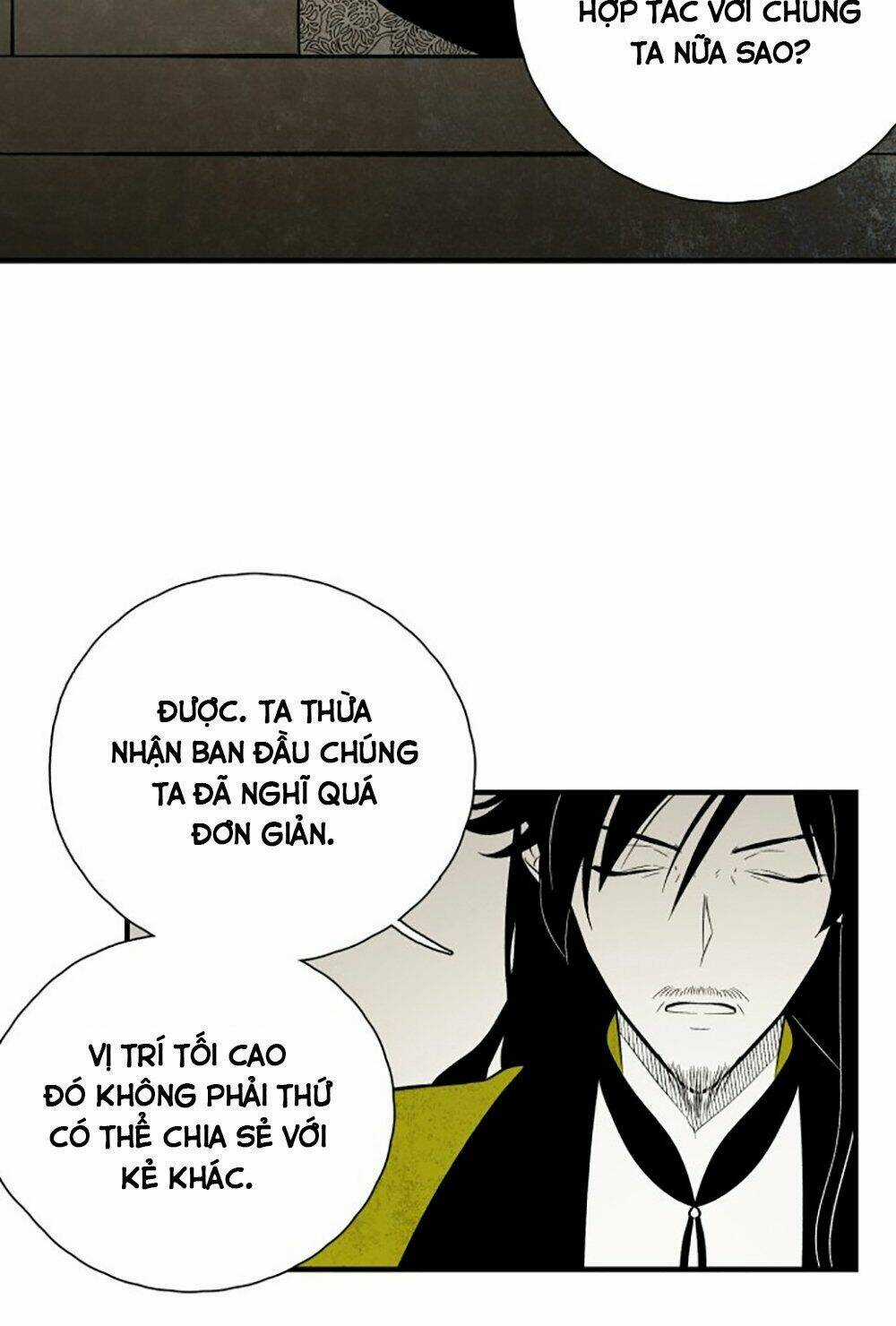 Vân Trung Hoa - Chapter 115 - Trang 25