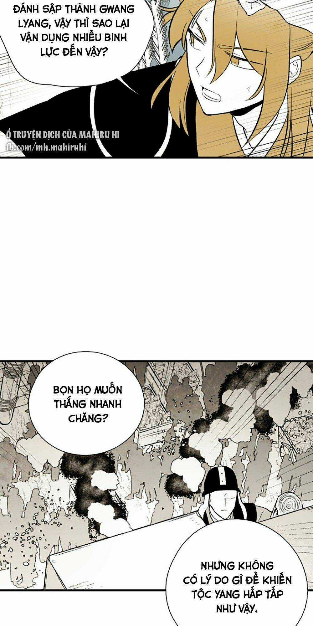 Vân Trung Hoa - Chapter 115 - Trang 43