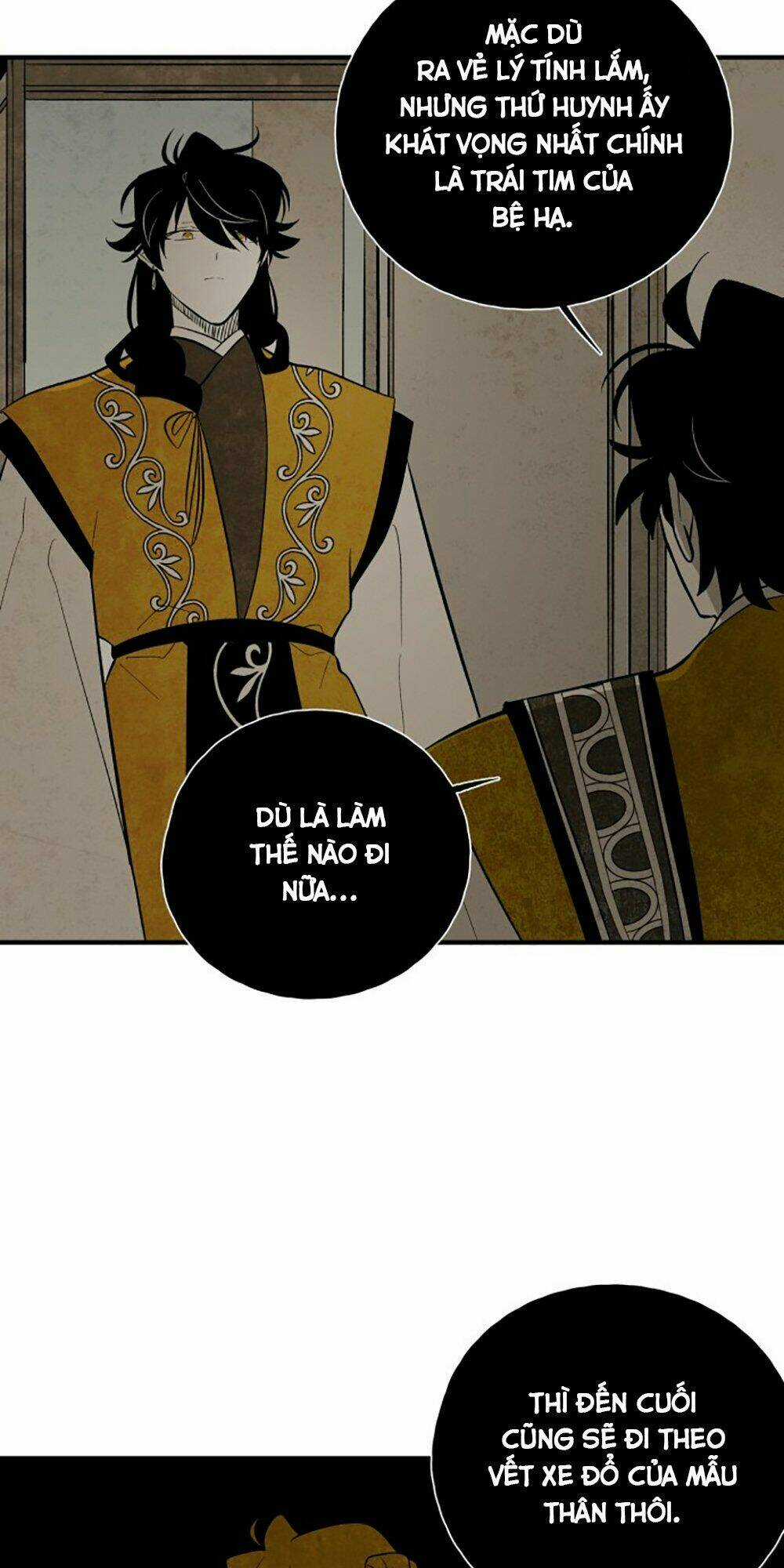 Vân Trung Hoa - Chapter 116 - Trang 14