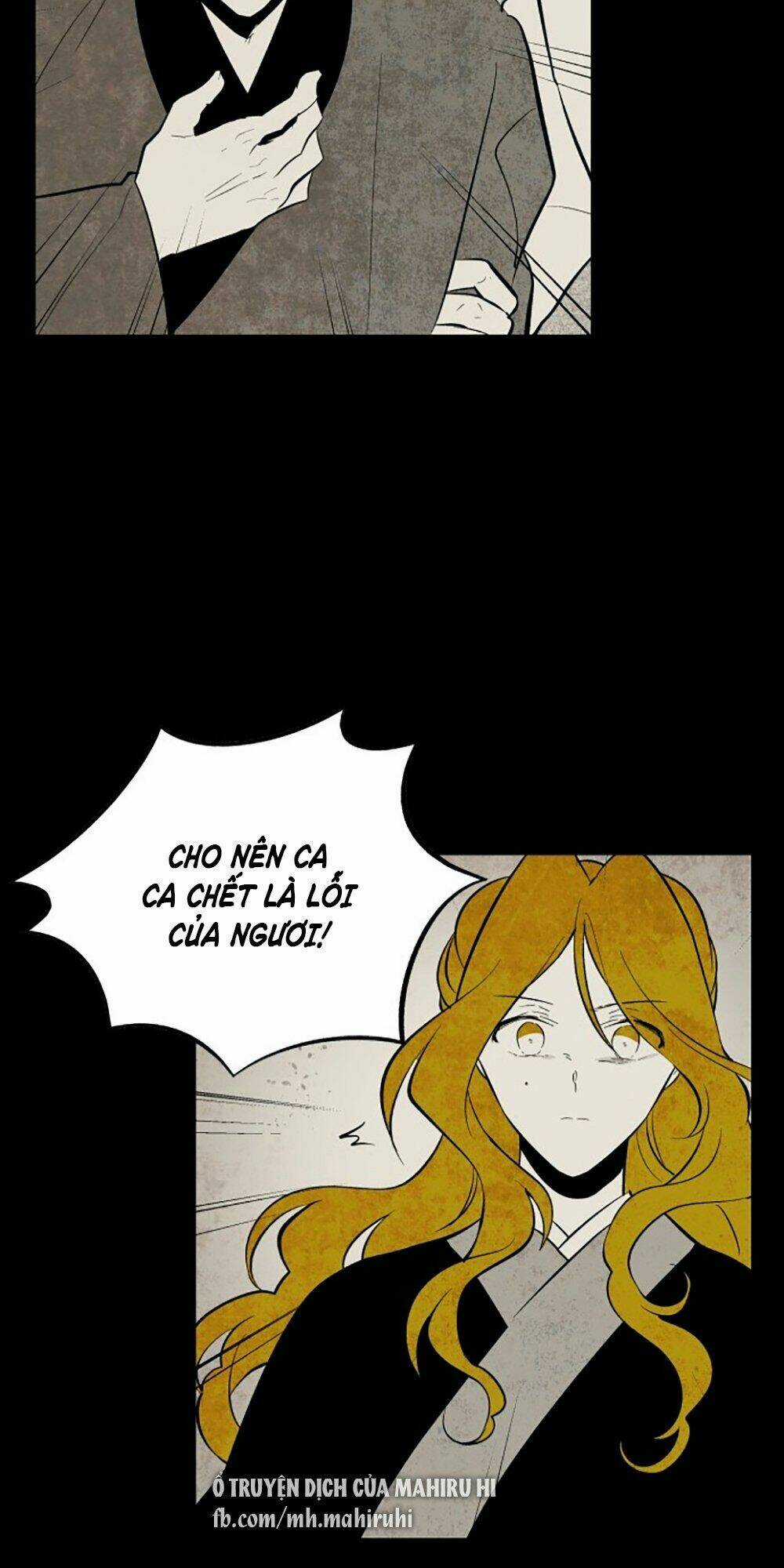 Vân Trung Hoa - Chapter 116 - Trang 47