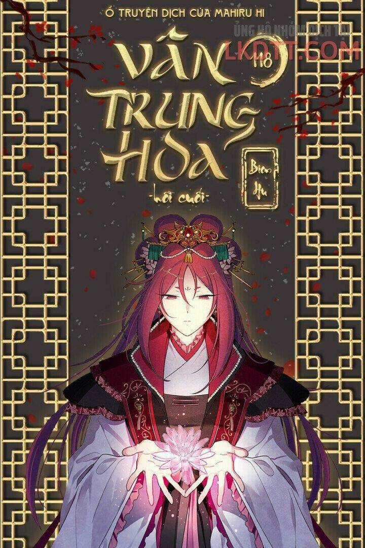 Vân Trung Hoa - Chapter 118 - Trang 1