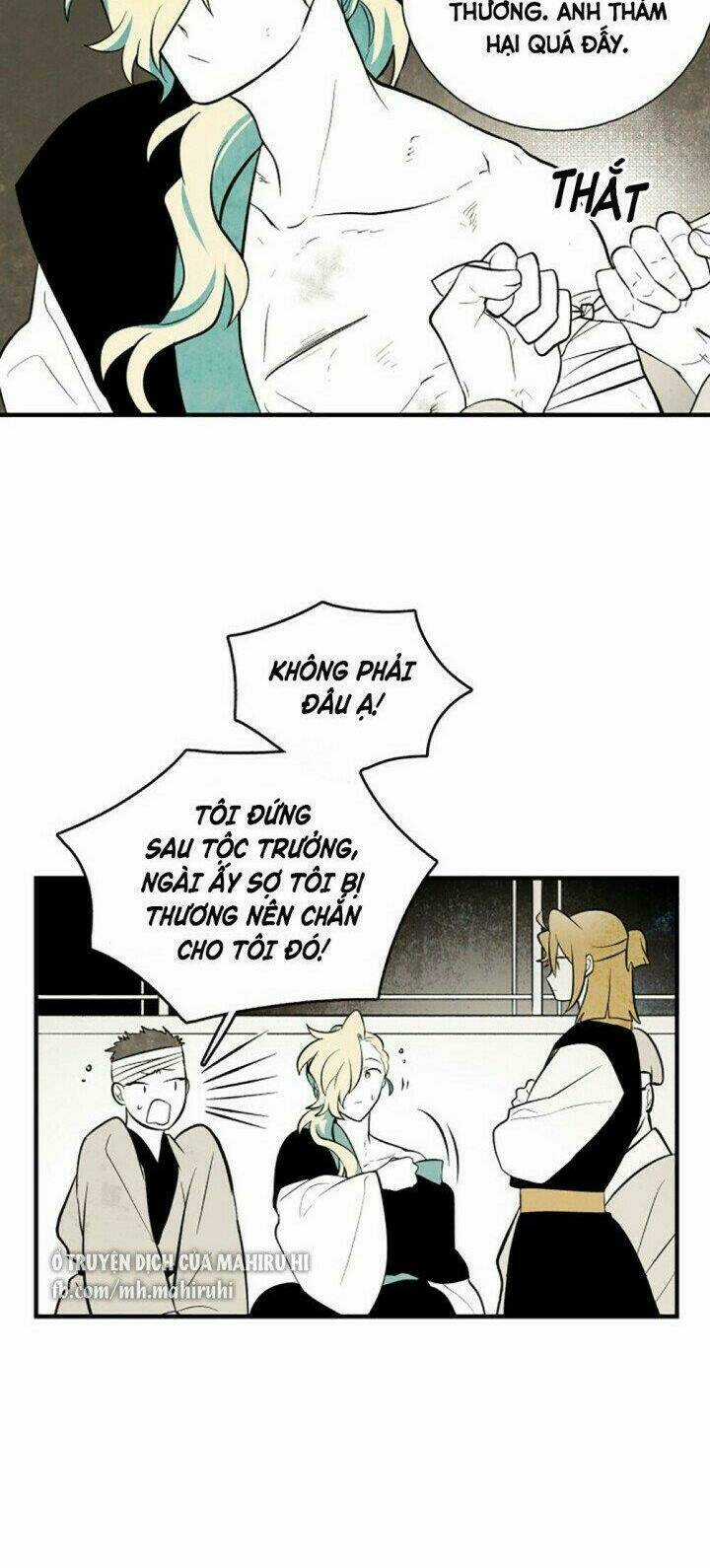 Vân Trung Hoa - Chapter 118 - Trang 3