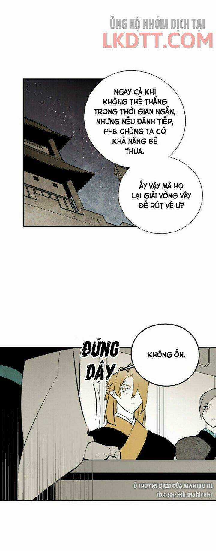 Vân Trung Hoa - Chapter 118 - Trang 25