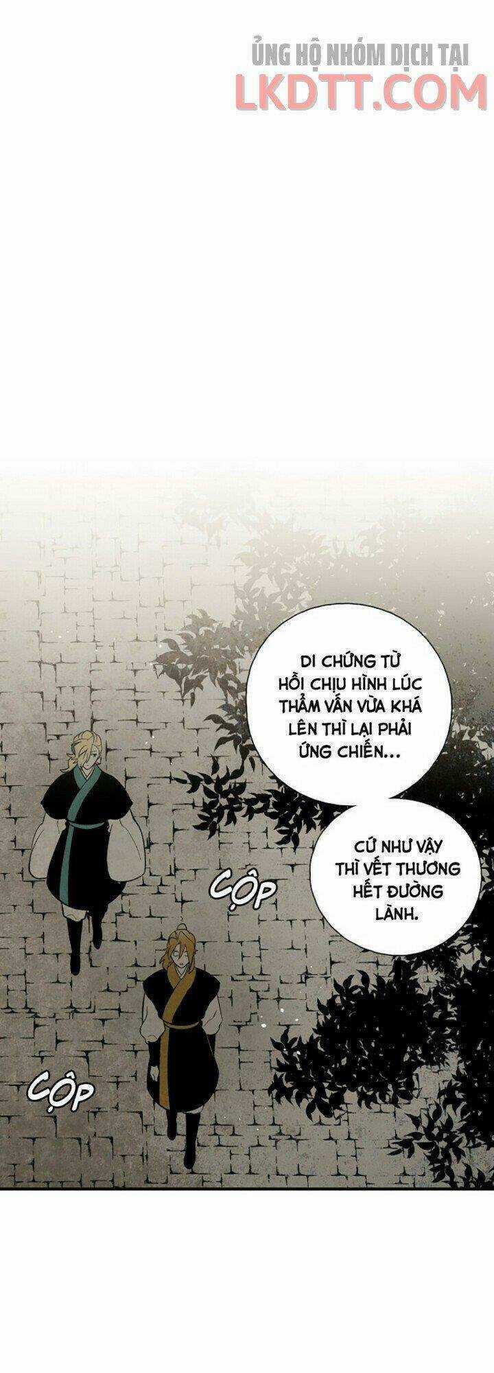 Vân Trung Hoa - Chapter 118 - Trang 8