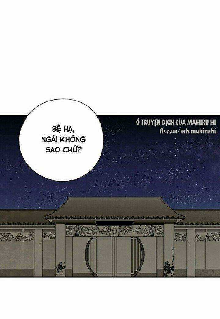 Vân Trung Hoa - Chapter 119 - Trang 3