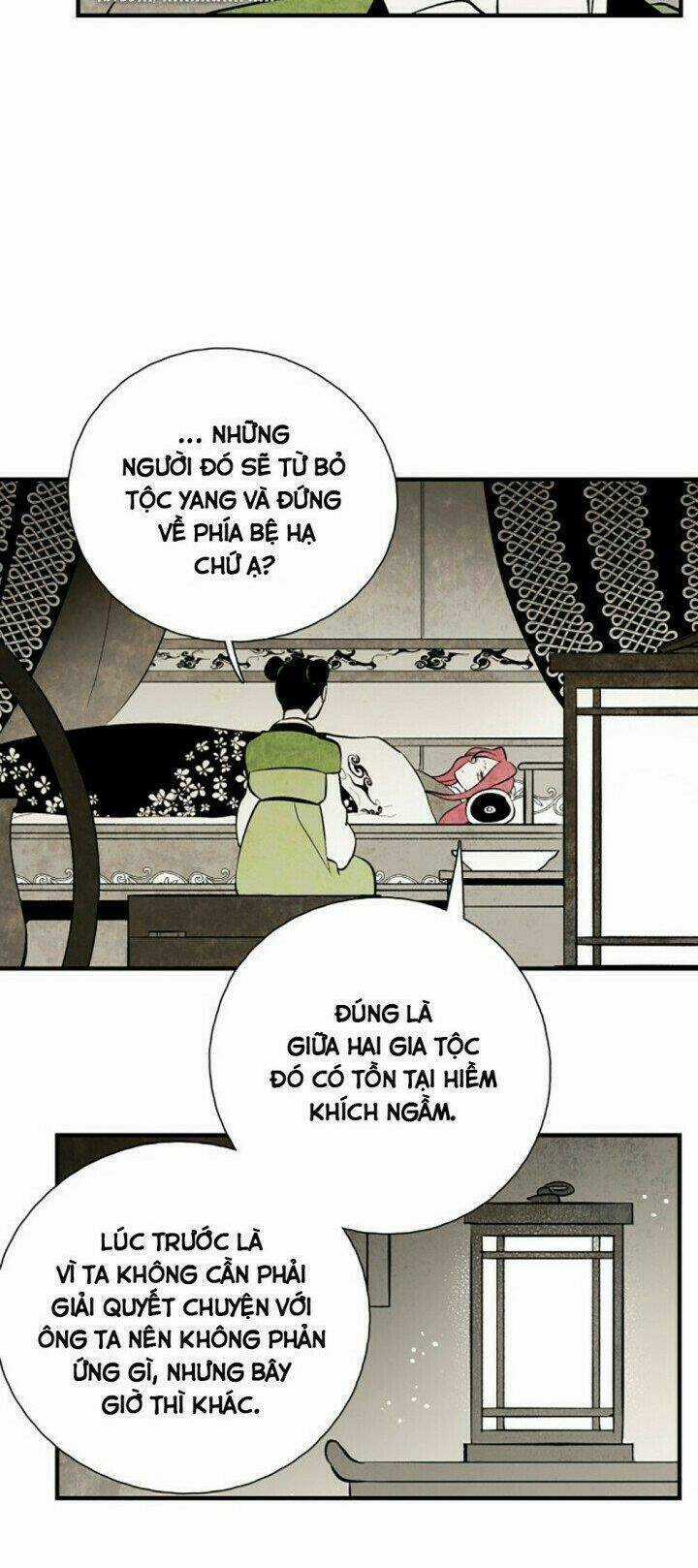 Vân Trung Hoa - Chapter 119 - Trang 6