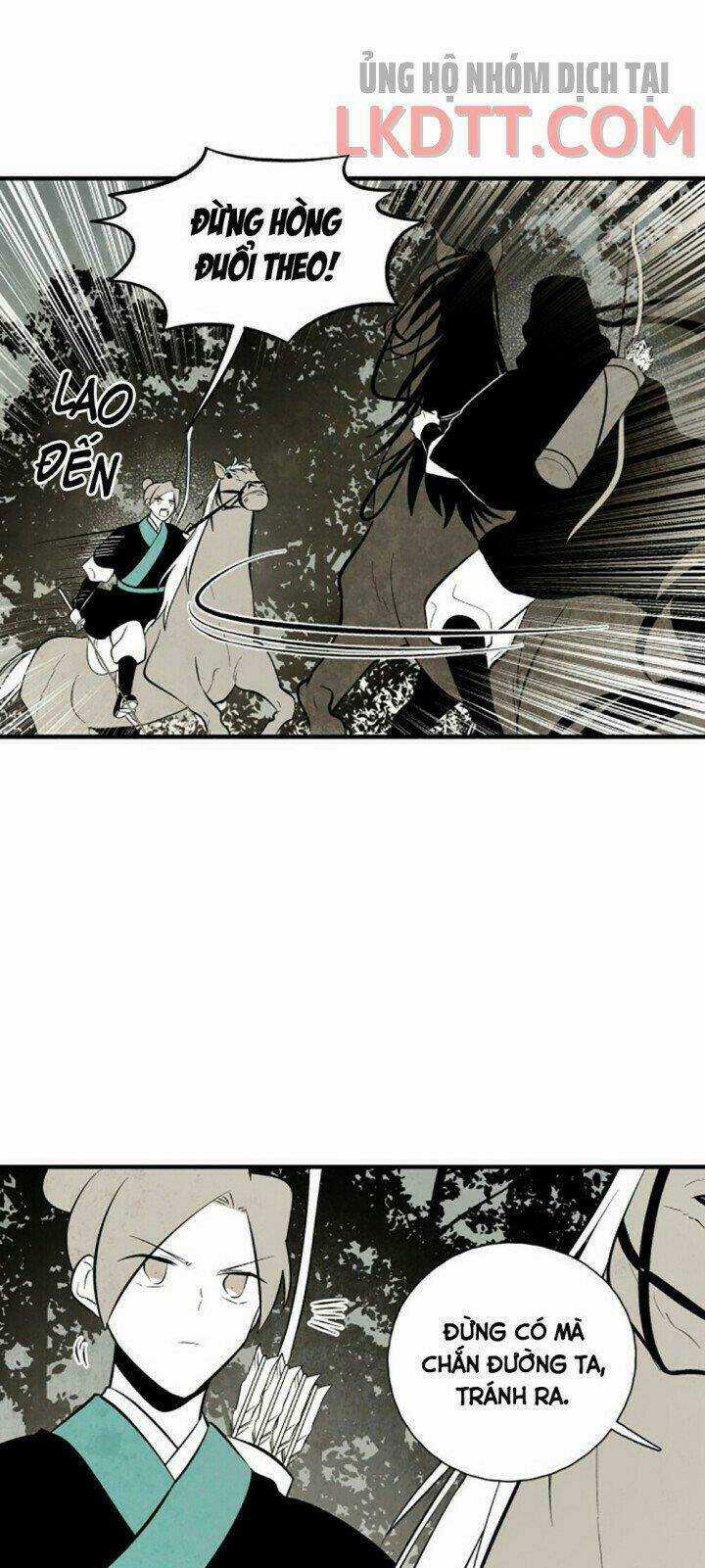 Vân Trung Hoa - Chapter 120 - Trang 12