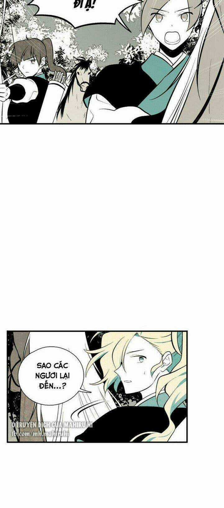 Vân Trung Hoa - Chapter 120 - Trang 3