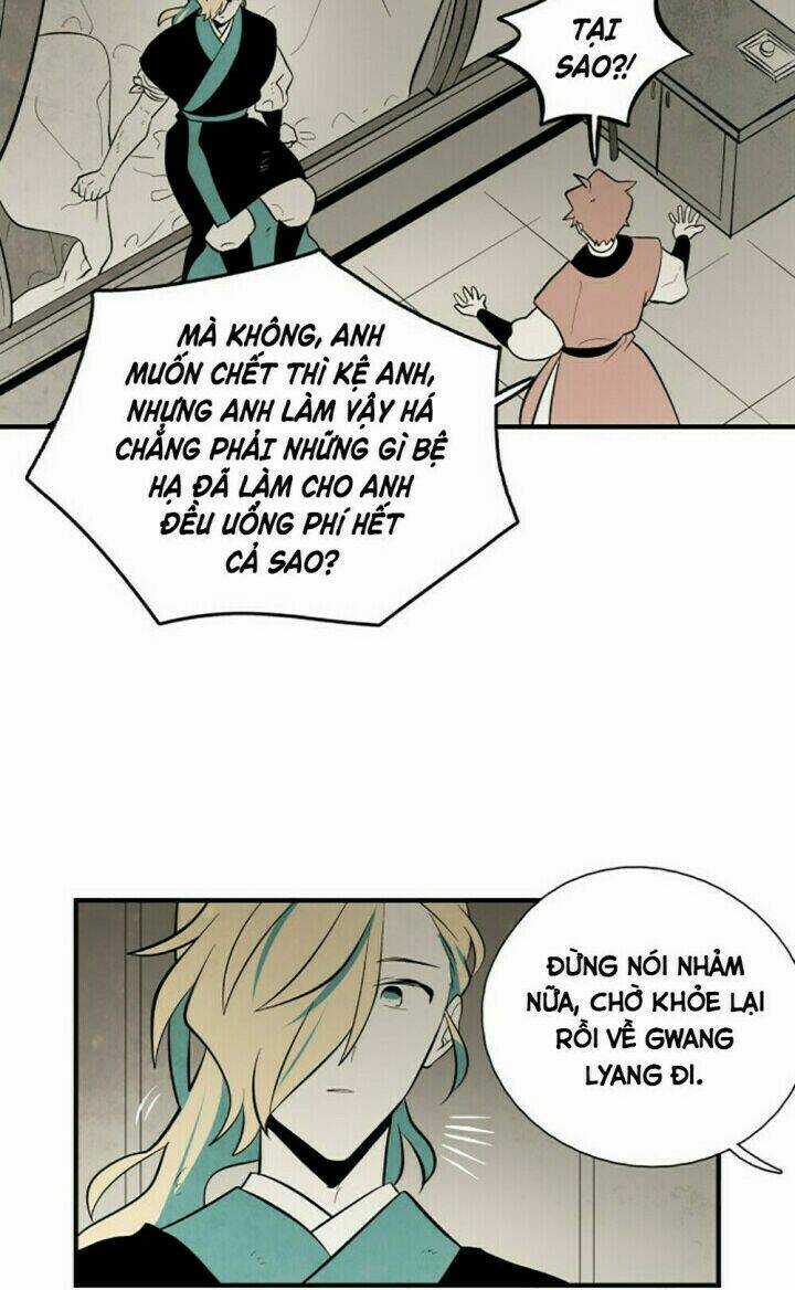 Vân Trung Hoa - Chapter 121 - Trang 7