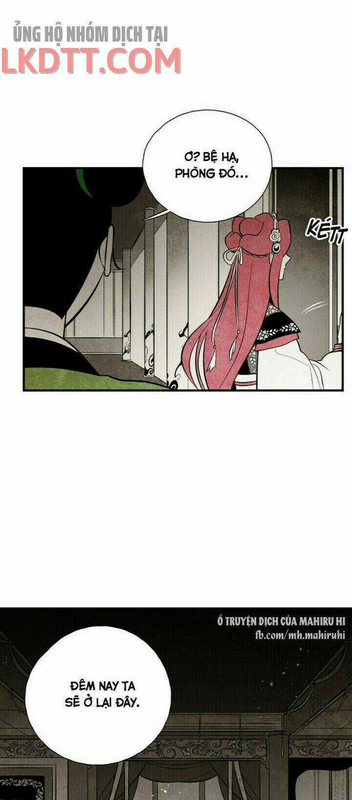 Vân Trung Hoa - Chapter 122 - Trang 12