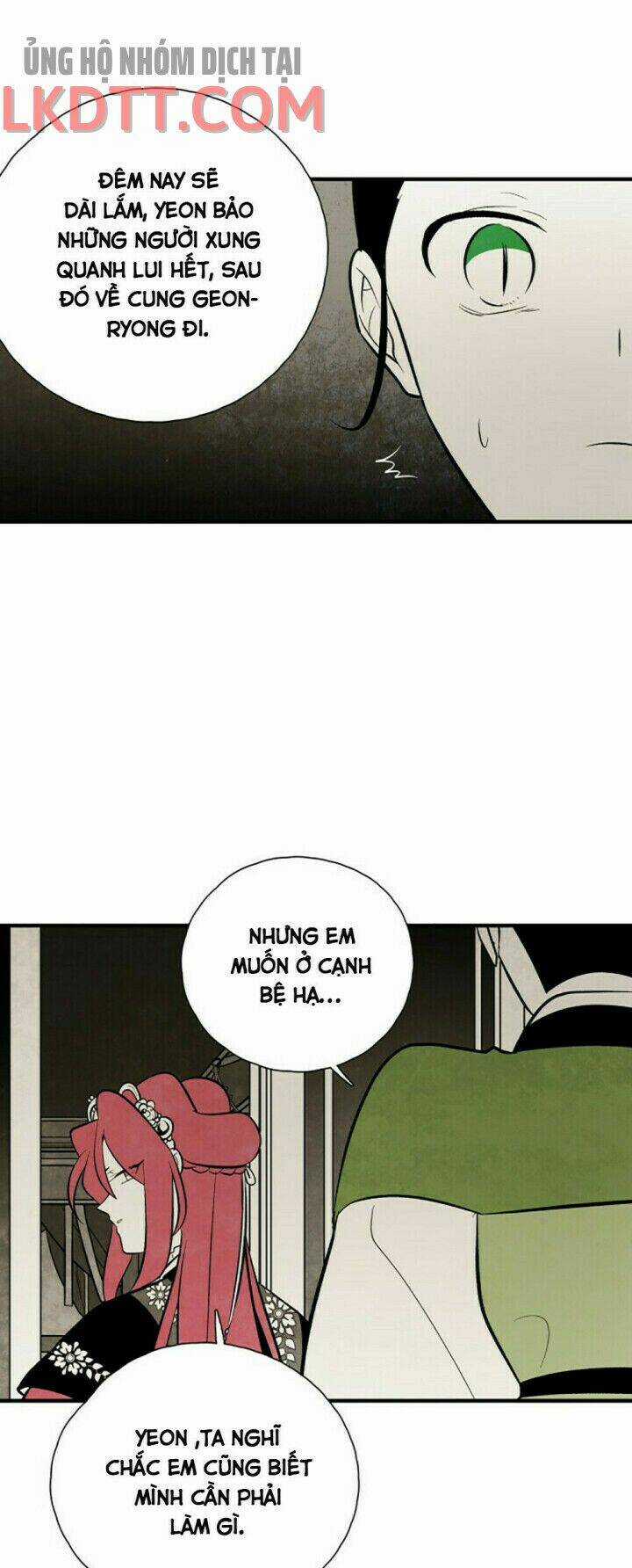 Vân Trung Hoa - Chapter 122 - Trang 14