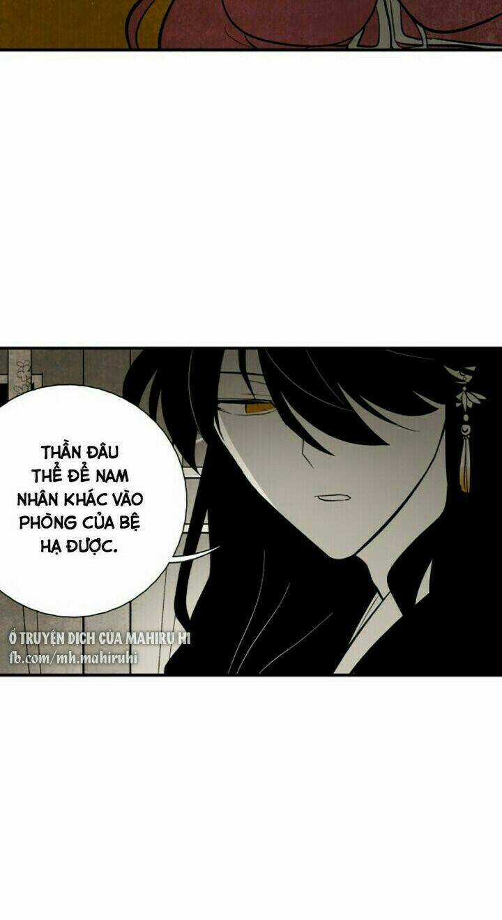 Vân Trung Hoa - Chapter 122 - Trang 27