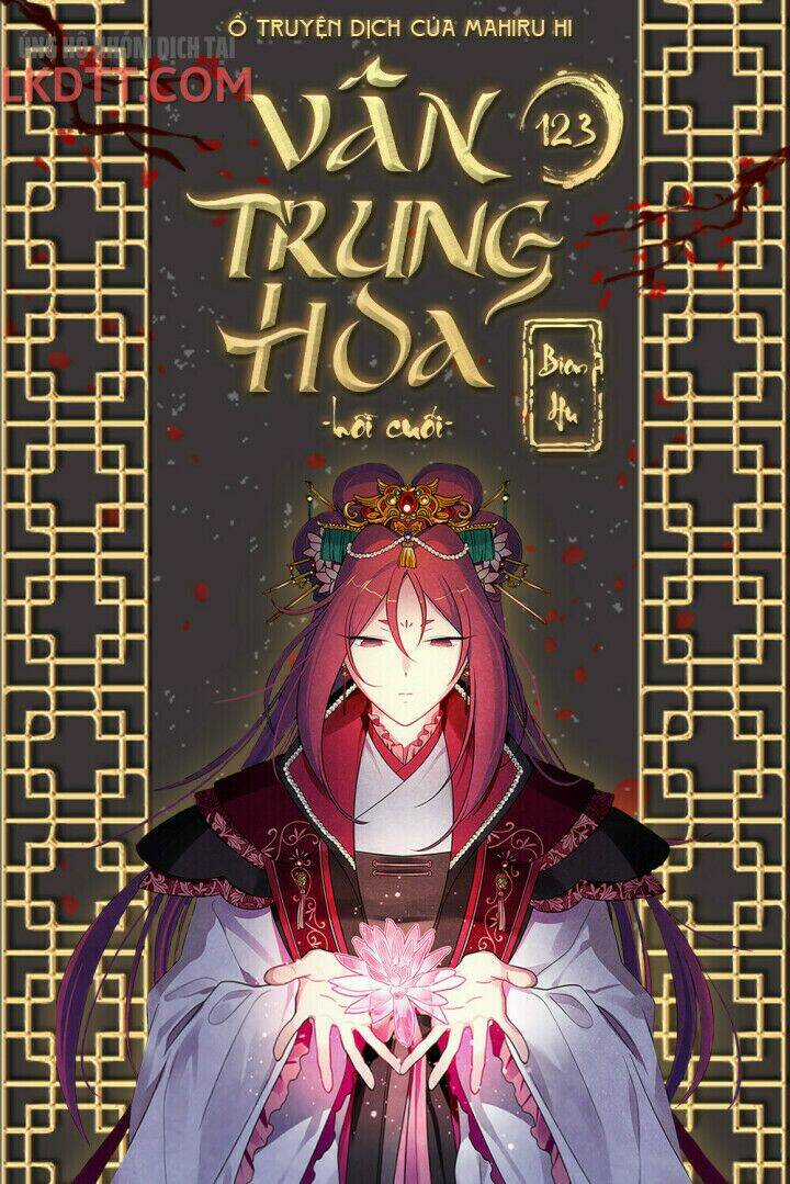 Vân Trung Hoa - Chapter 123 - Trang 1