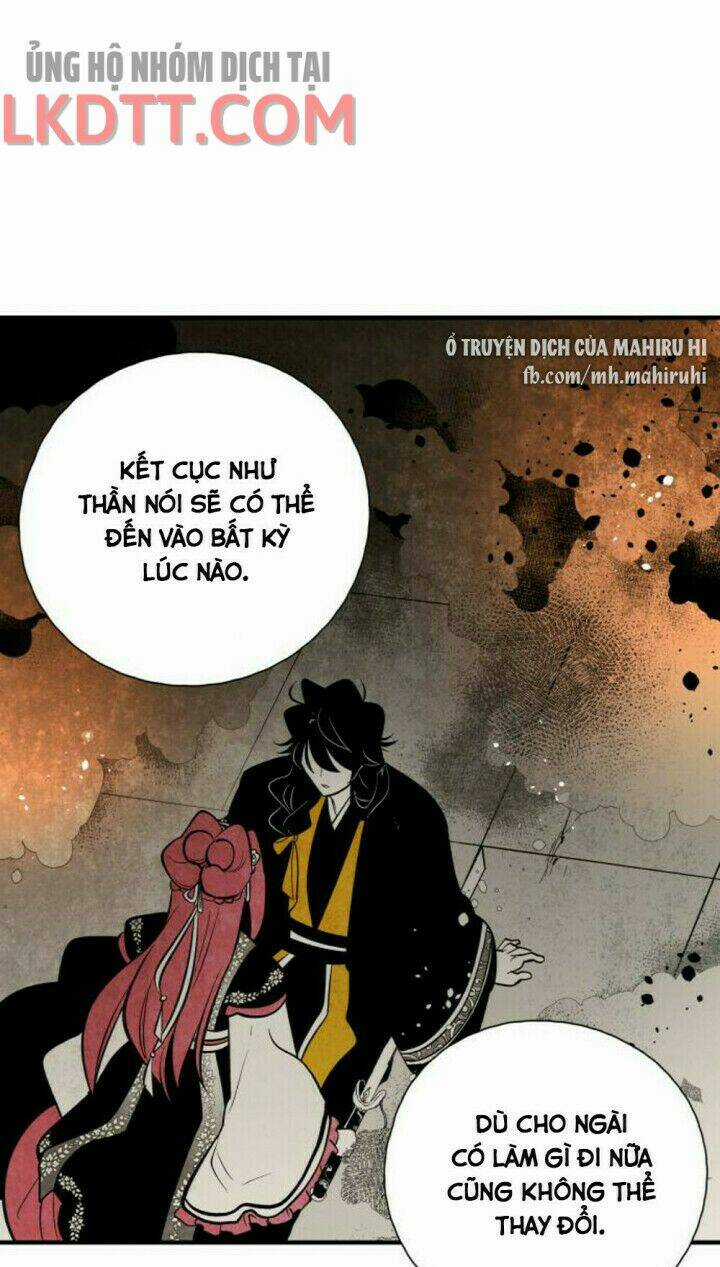 Vân Trung Hoa - Chapter 125 - Trang 24