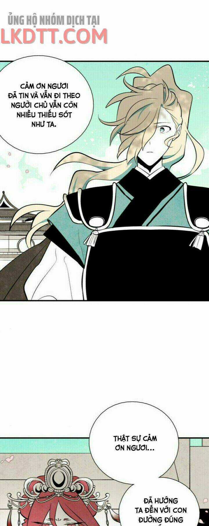 Vân Trung Hoa - Chapter 126 - Trang 16