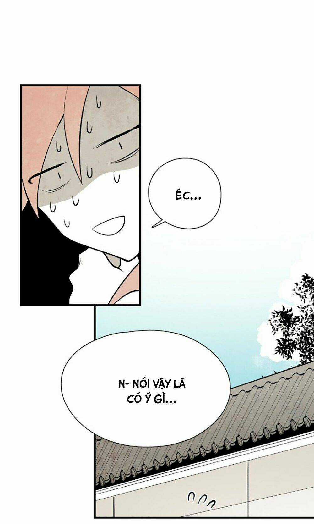 Vân Trung Hoa - Chapter 80 - Trang 9