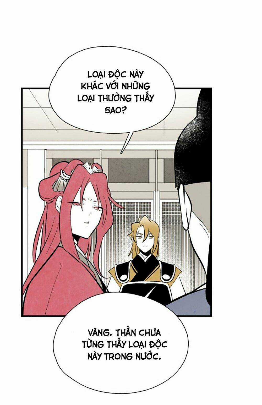 Vân Trung Hoa - Chapter 82 - Trang 13