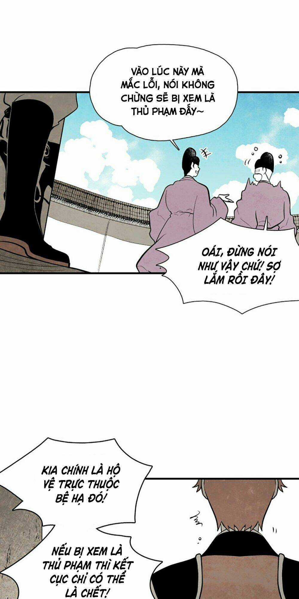 Vân Trung Hoa - Chapter 82 - Trang 26