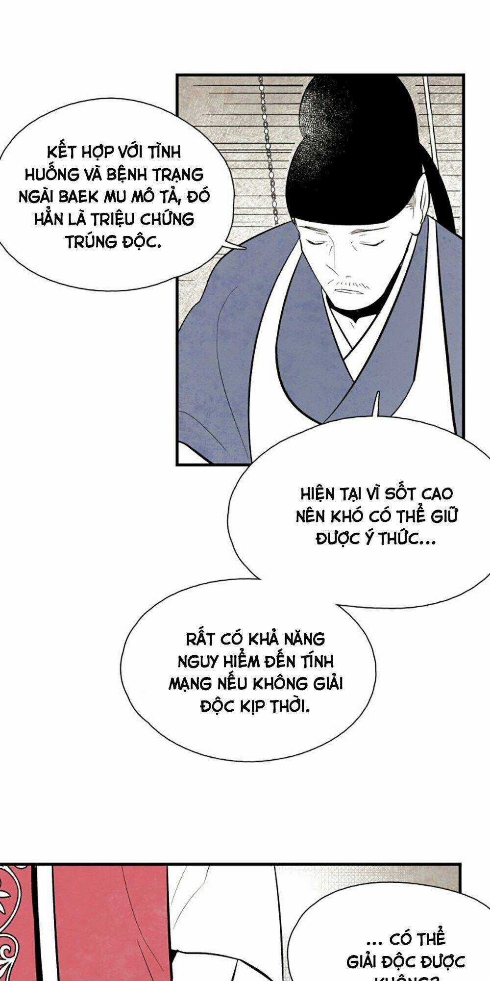 Vân Trung Hoa - Chapter 82 - Trang 10