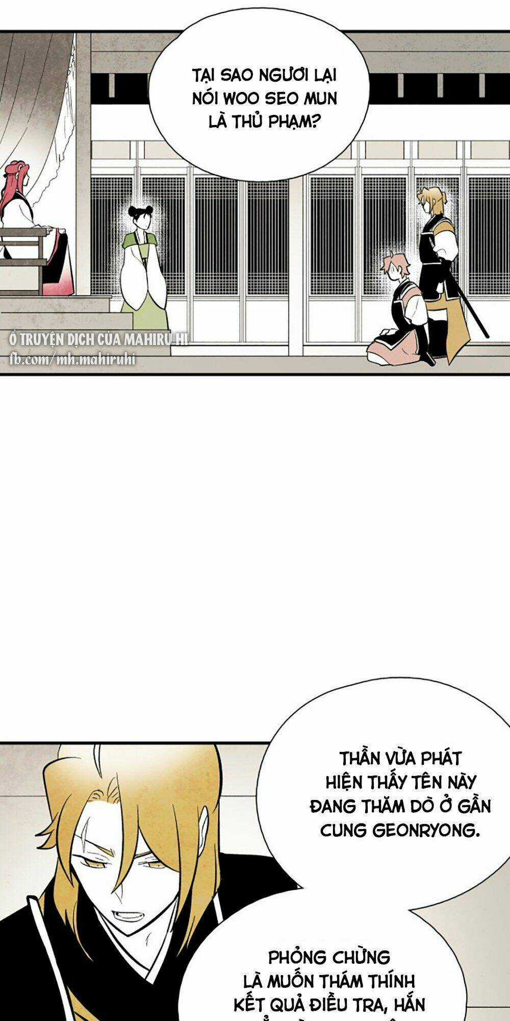 Vân Trung Hoa - Chapter 83 - Trang 19