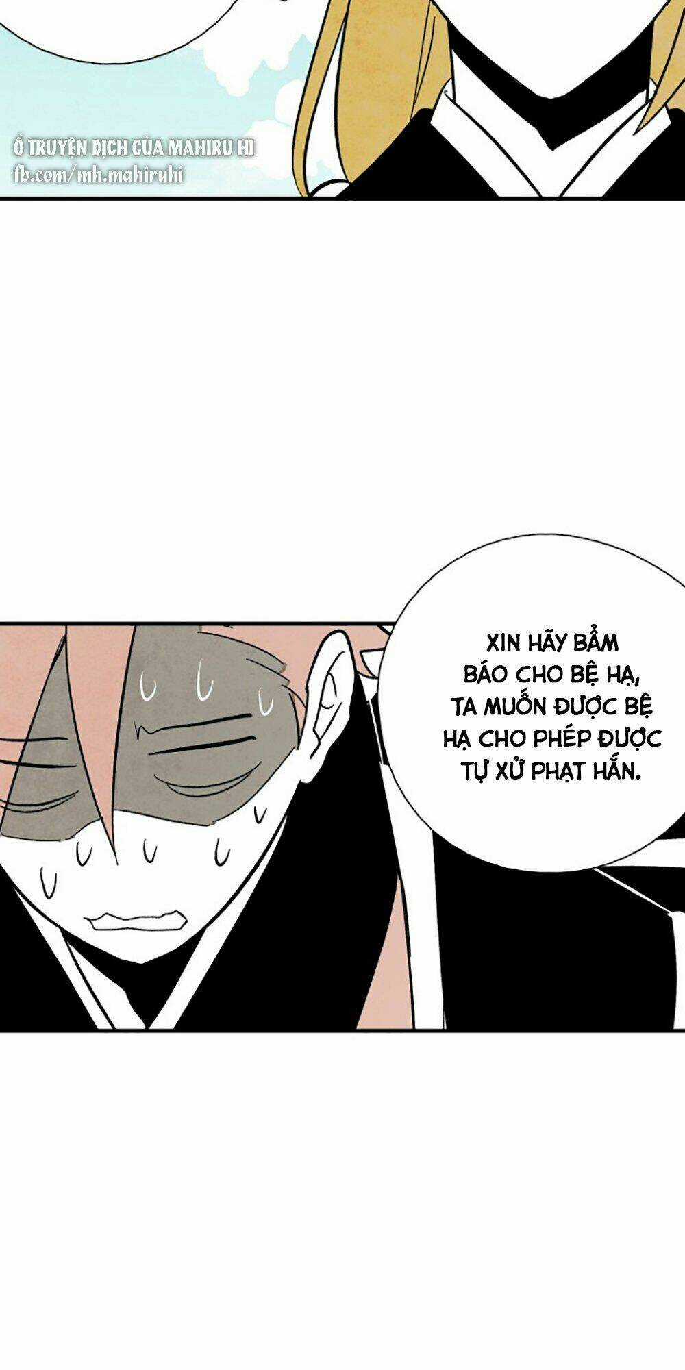 Vân Trung Hoa - Chapter 83 - Trang 8