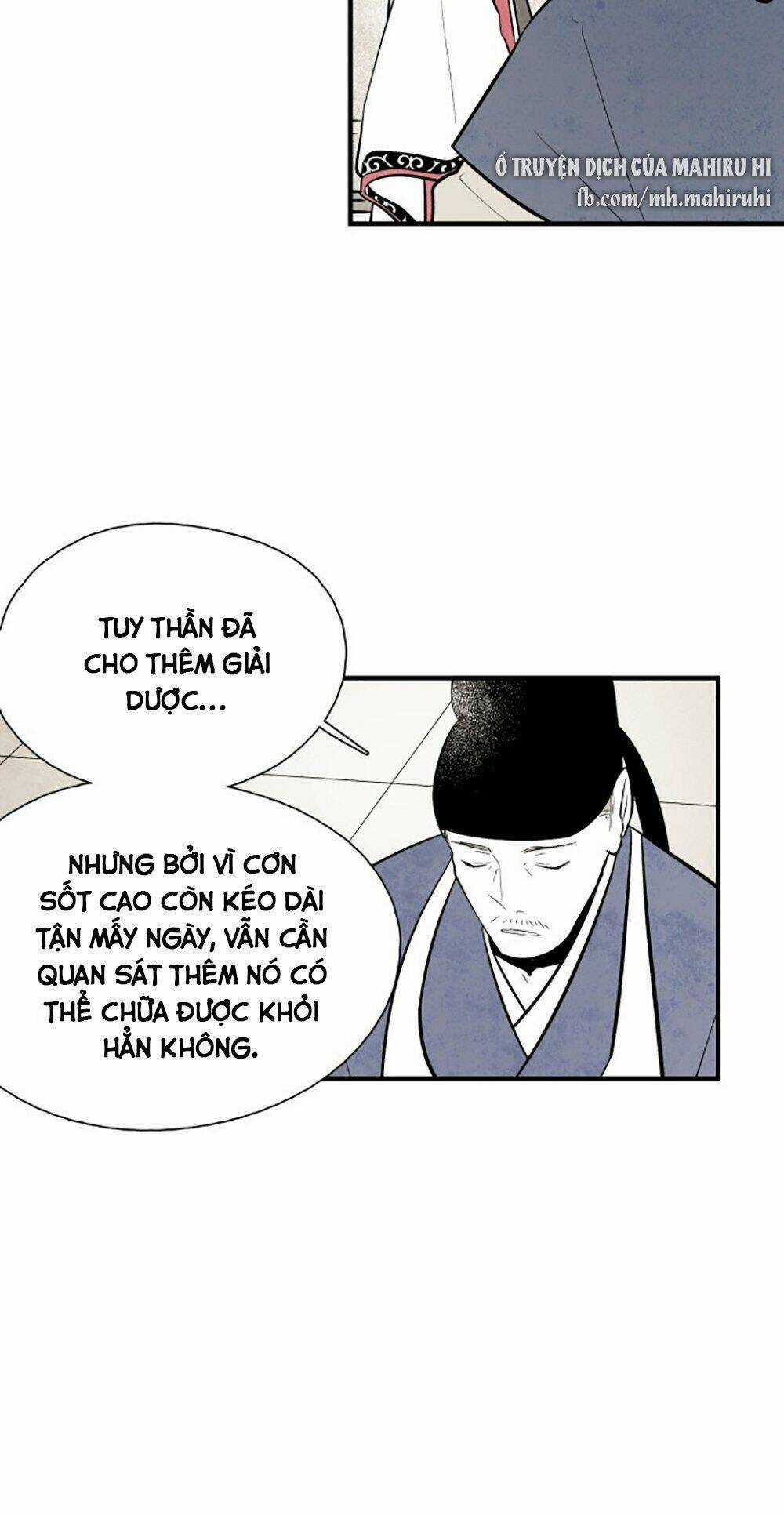 Vân Trung Hoa - Chapter 84 - Trang 3