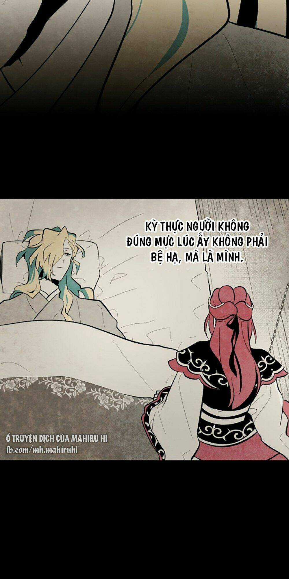 Vân Trung Hoa - Chapter 85 - Trang 23