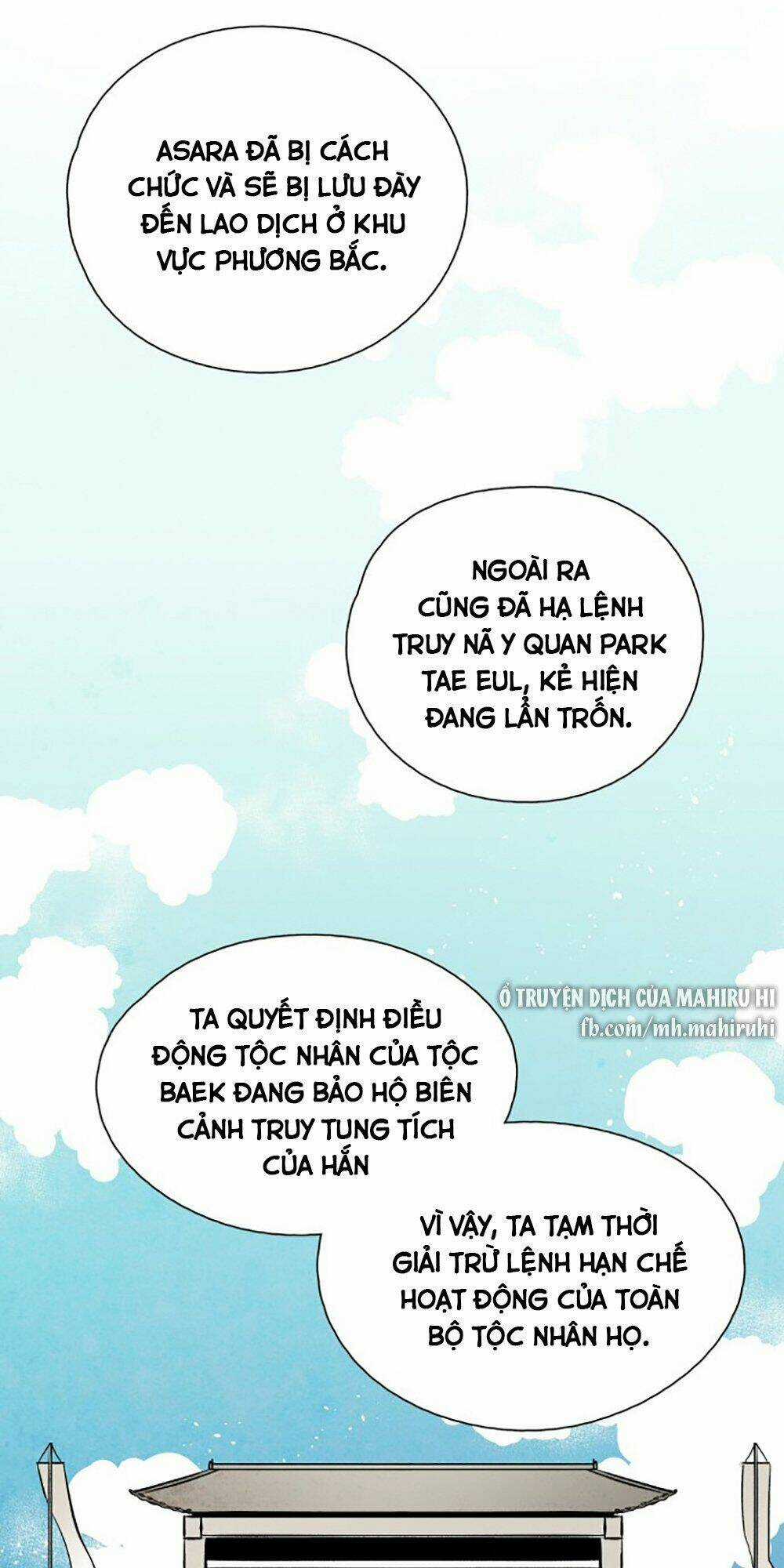 Vân Trung Hoa - Chapter 86 - Trang 13