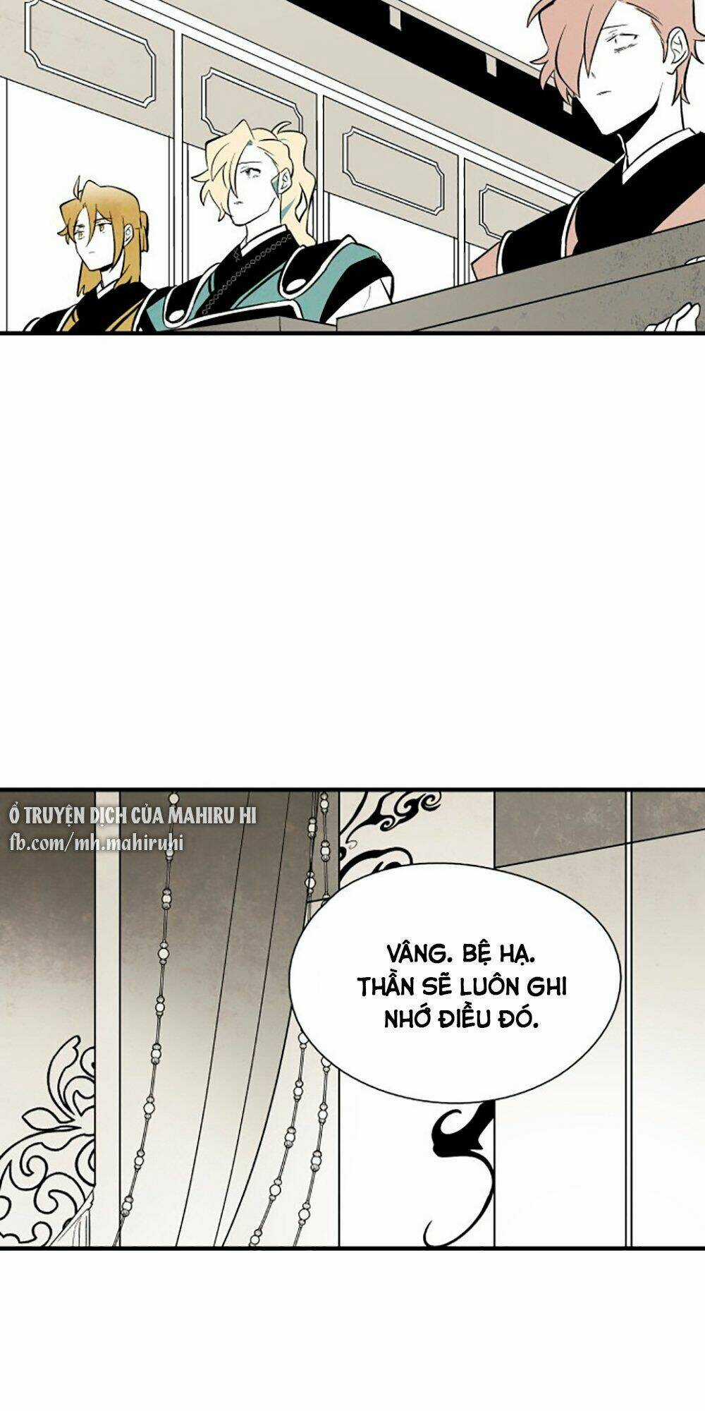 Vân Trung Hoa - Chapter 86 - Trang 26