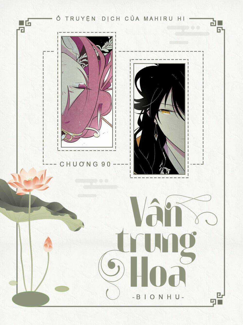 Vân Trung Hoa - Chapter 90 - Trang 1