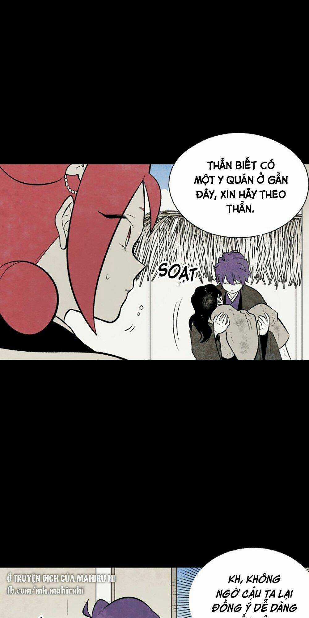 Vân Trung Hoa - Chapter 92 - Trang 6