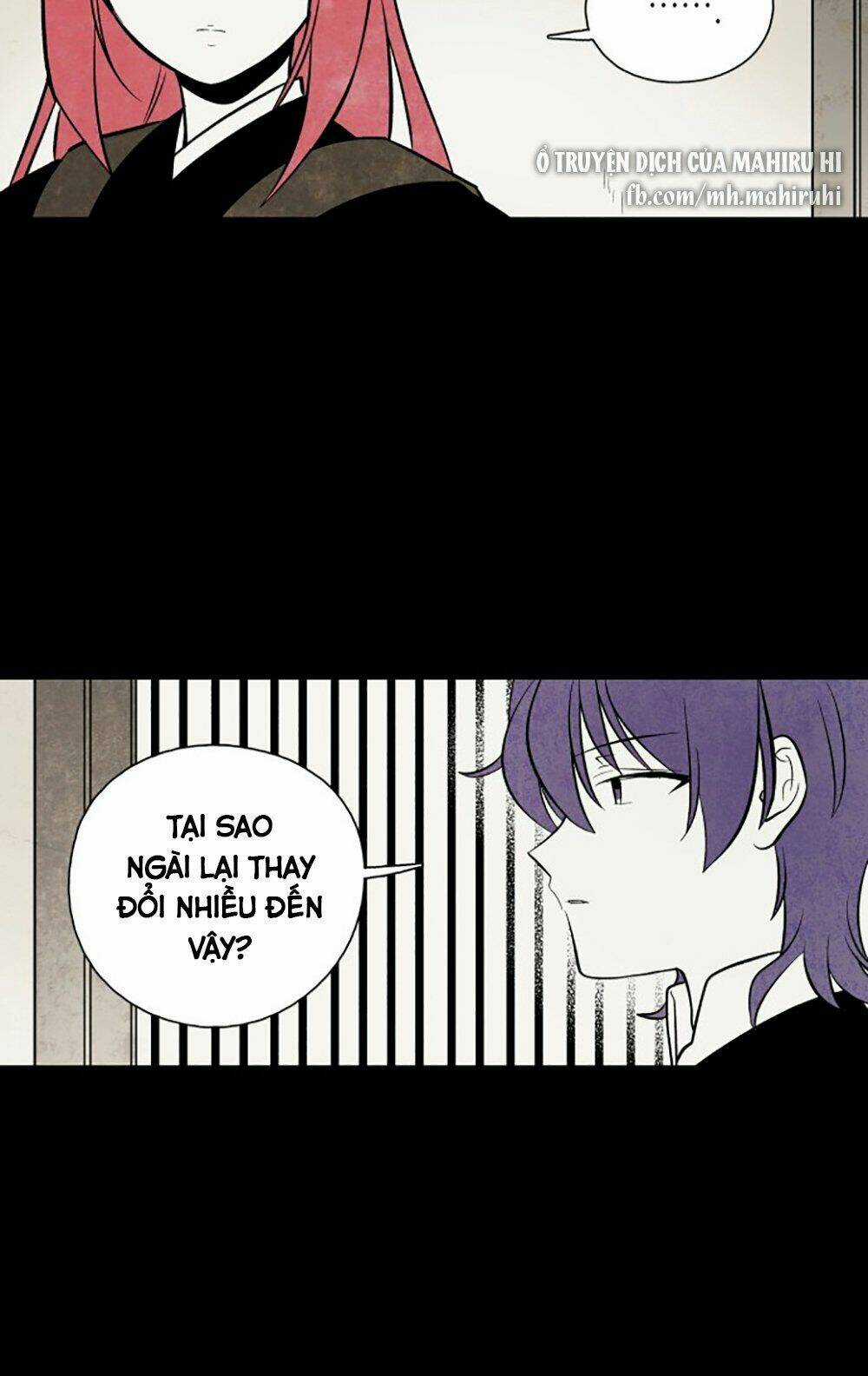 Vân Trung Hoa - Chapter 94 - Trang 12