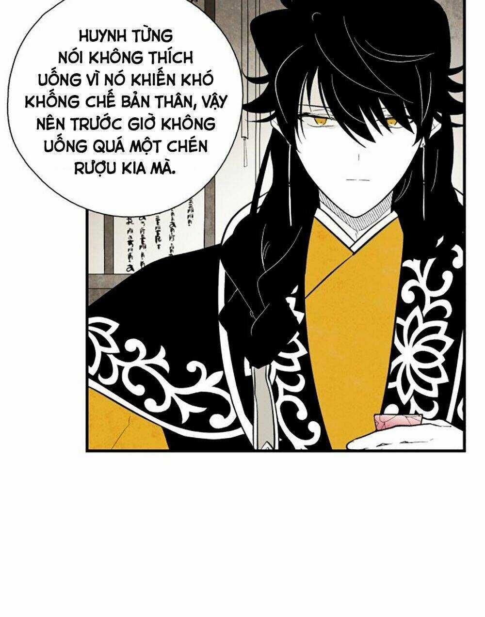 Vân Trung Hoa - Chapter 97 - Trang 13