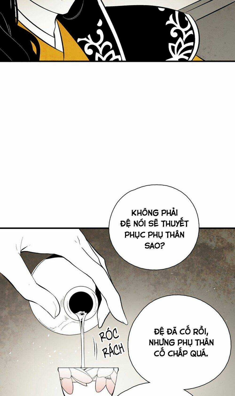 Vân Trung Hoa - Chapter 97 - Trang 16