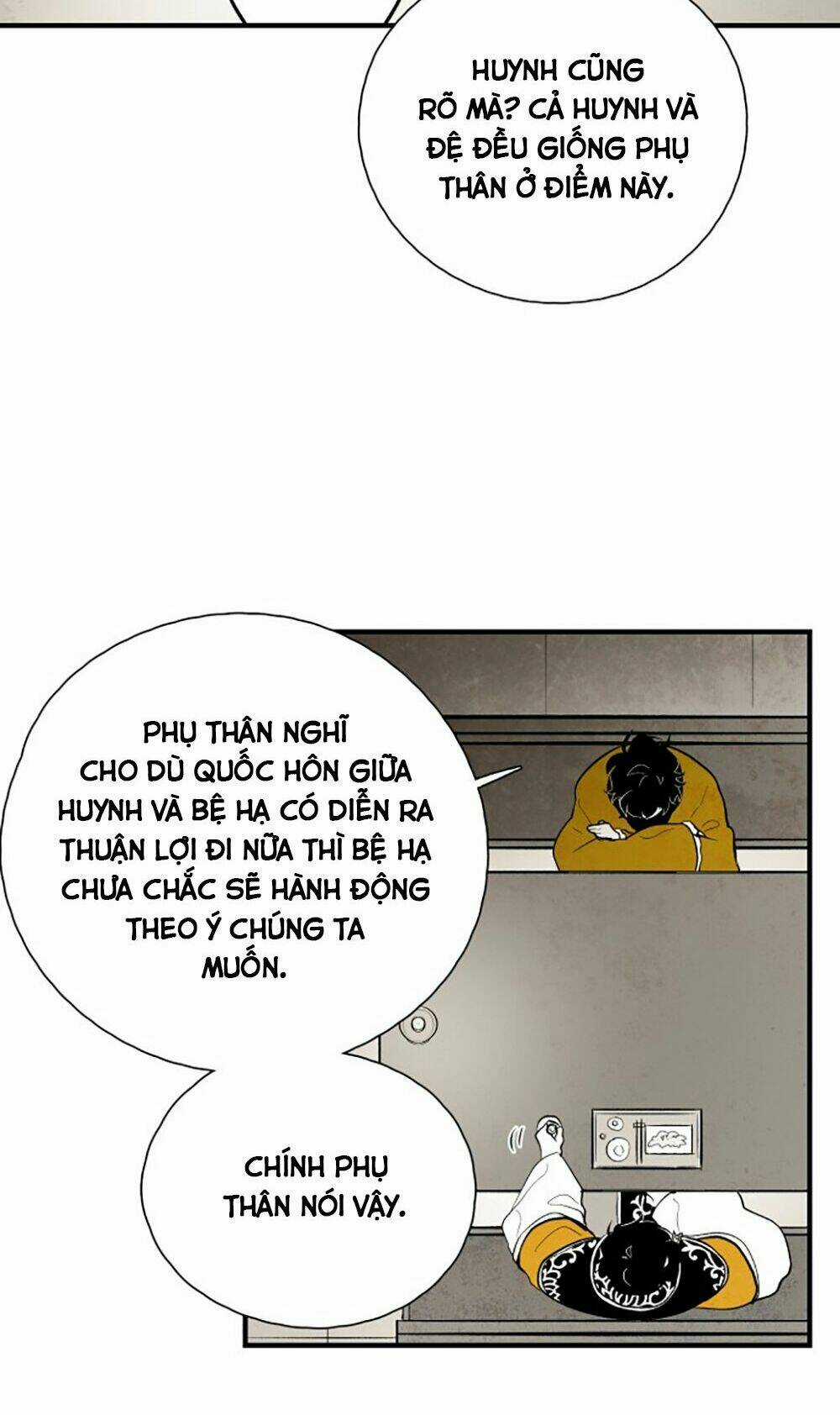 Vân Trung Hoa - Chapter 97 - Trang 17