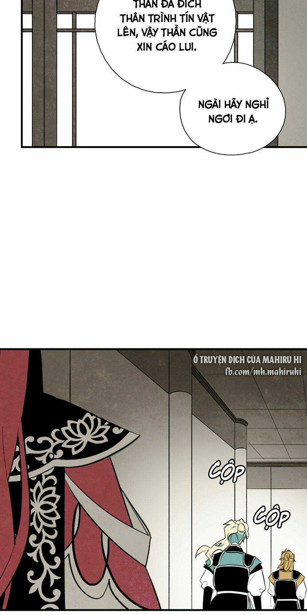 Vân Trung Hoa - Chapter 97 - Trang 43