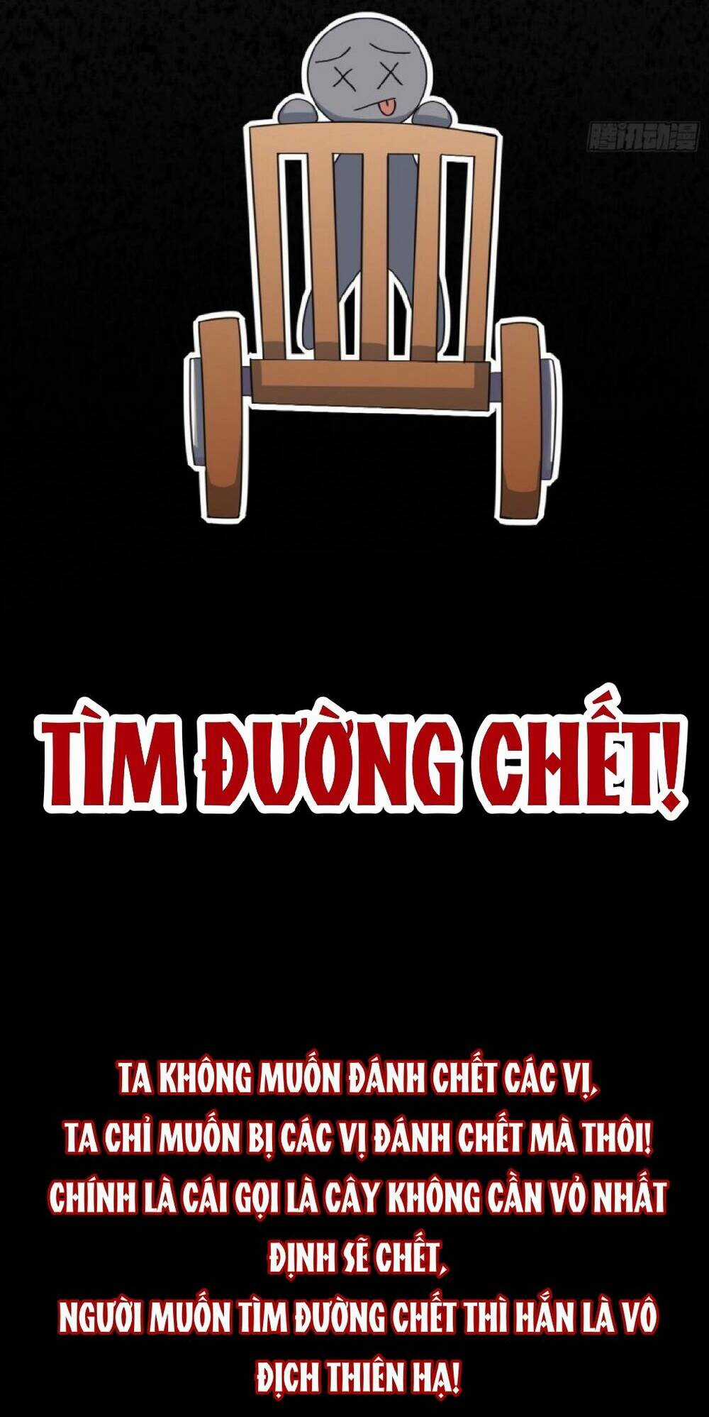 Vạn Tử Bất Từ Lục Thiên Thu - Chapter 0 - Trang 6