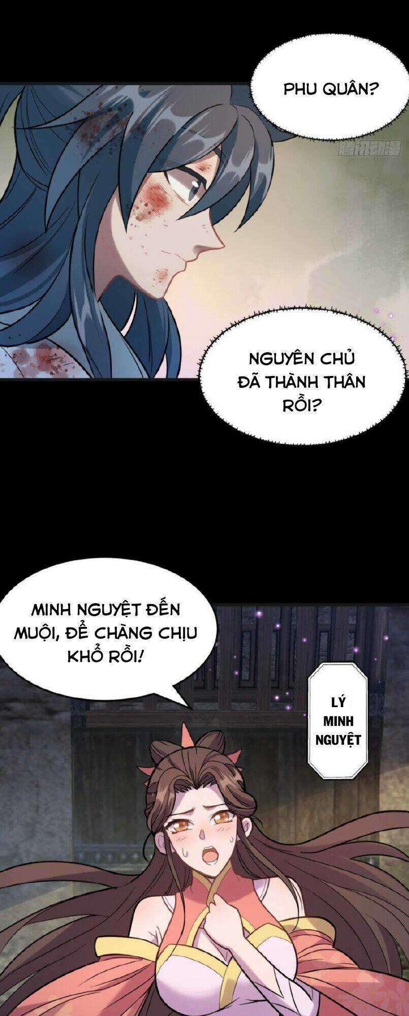 Vạn Tử Bất Từ Lục Thiên Thu - Chapter 1 - Trang 26