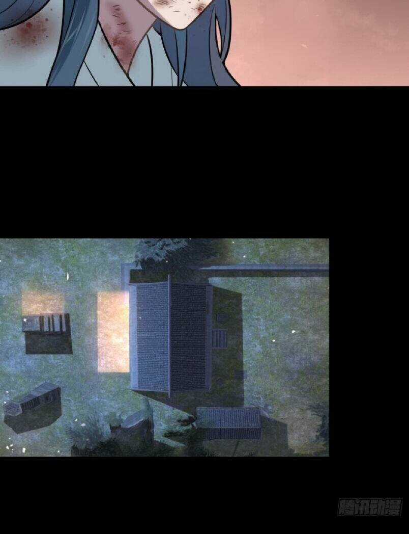 Vạn Tử Bất Từ Lục Thiên Thu - Chapter 1 - Trang 63