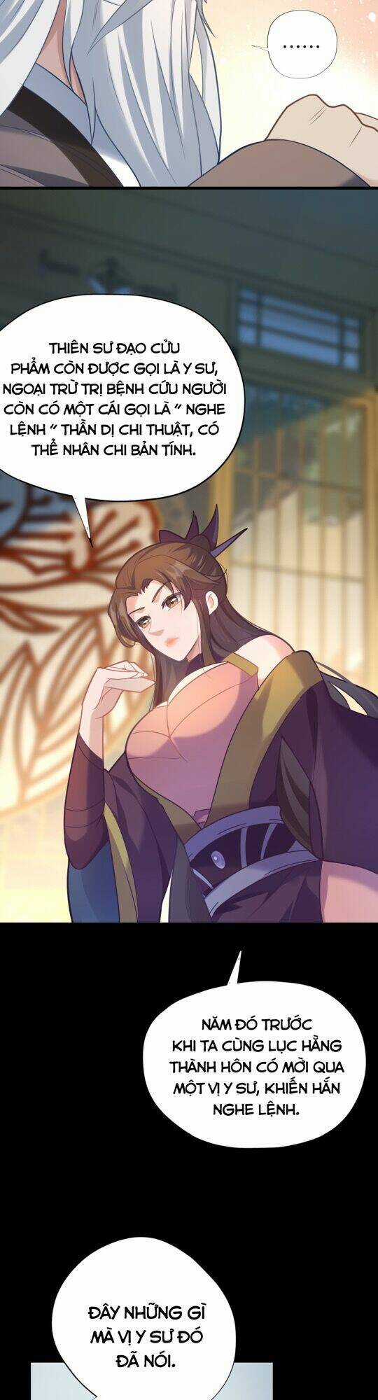 Vạn Tử Bất Từ Lục Thiên Thu - Chapter 2 - Trang 54