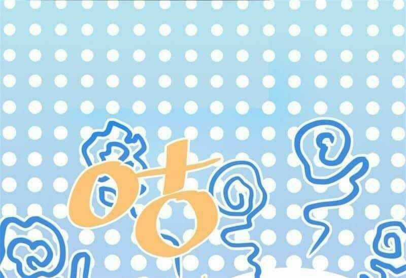 Vân Tưởng Chi Ca - Chapter 1 - Trang 105